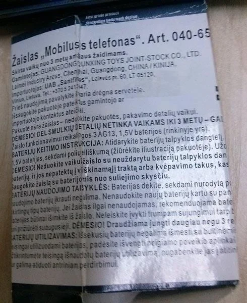 Gallant Mobile