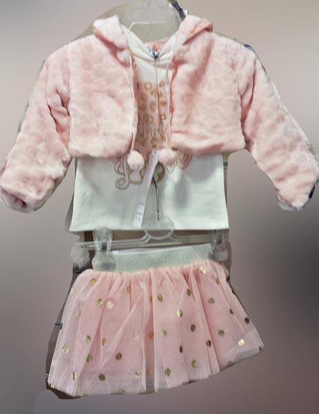 Smile Yes -  Best Kids — Girls' clothing set