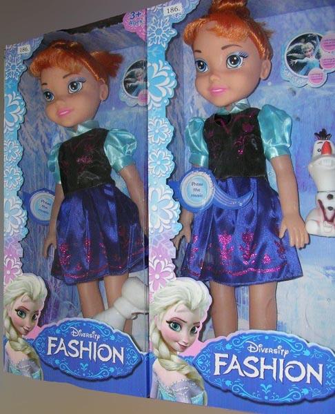 Diversity Fashion — Plastic doll