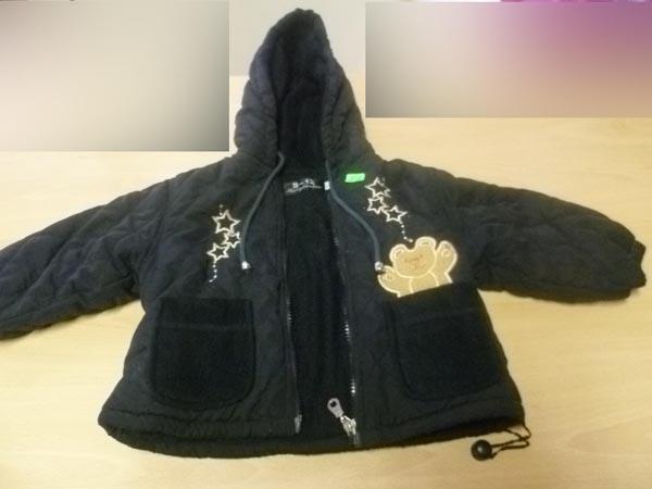 B-12 Baby twelve — Children’s jacket
