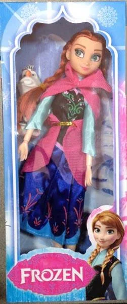 Frozen
