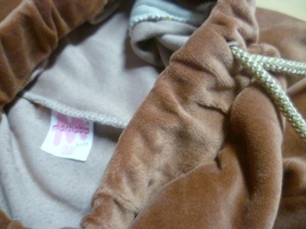 MARHABA — Children’s clothing sets