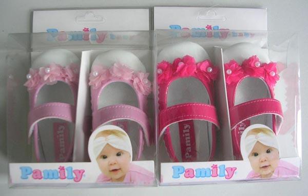 Pamily baby — RUGAN 3 CICEK
