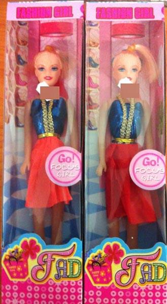 ABABABY / FAD — Fashion Girl