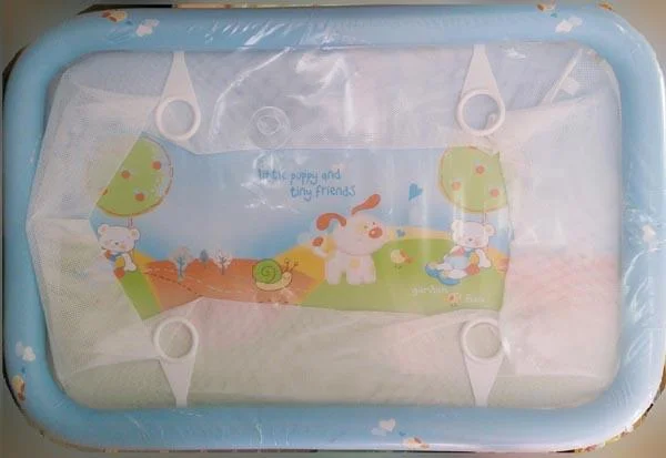 Babyland — OGRADICA VIKI ('Playpen viki')