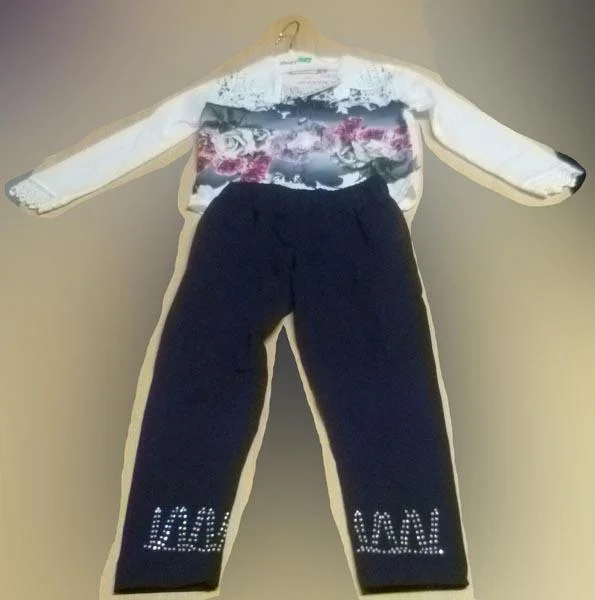 BUPPER — Children’s clothing set