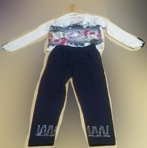 BUPPER — Children’s clothing set