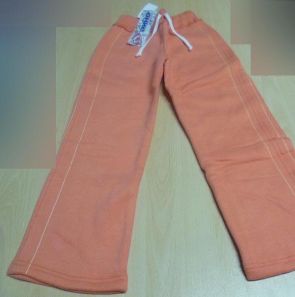 DИНO (DINO) — Children’s trousers