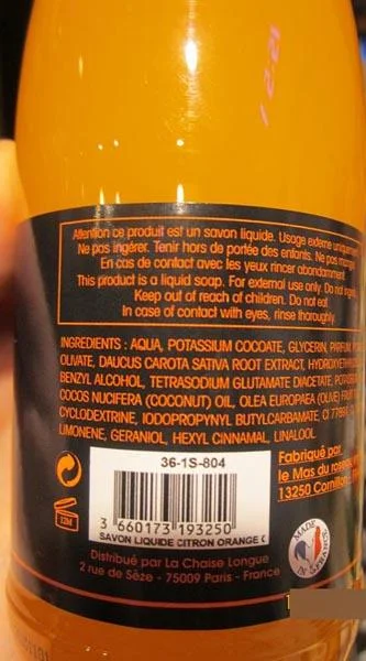 La Petite Épicerie de Paris — Savon liquide - Smoothie citron orange carotte (‘Lemon-orange-carrot smoothie’ liquid soap)
