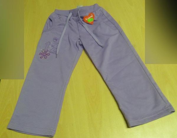 ZHONG FU — Children’s leggings