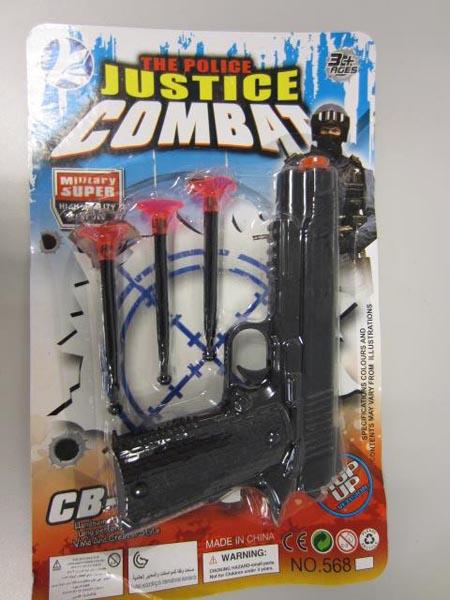 YC — 1) POLICE SET FORCE 2) THE POLICE JUSTICE COMBAT