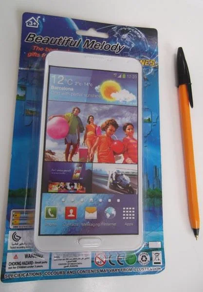 Beautiful Melody — Mobile phone