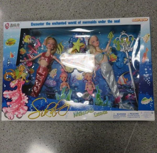 Lian Sheng — Plastic doll set