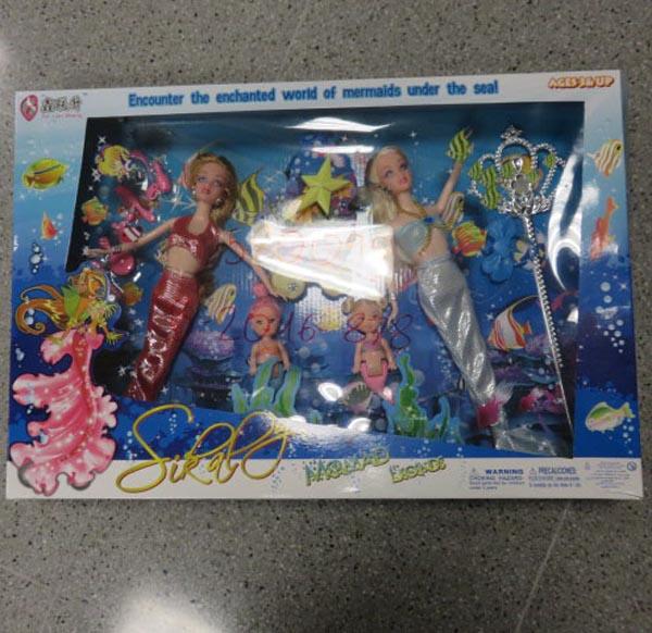 Lian Sheng — Plastic doll set