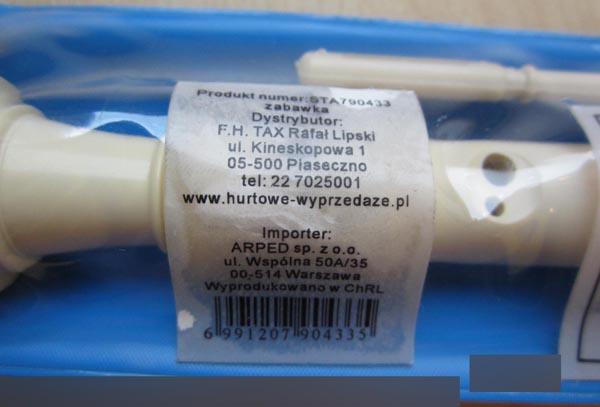 Toy flute