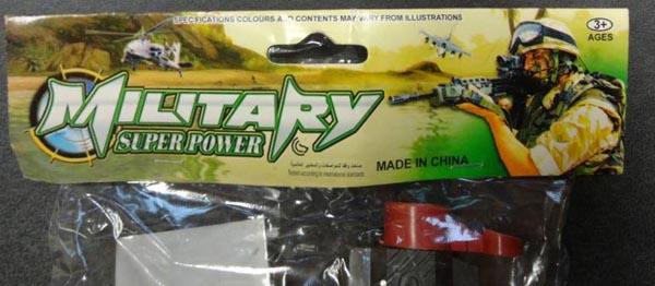 Military Super Power