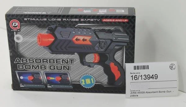 DONG QI — Absorbent bomb gun