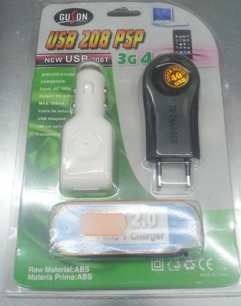 GUSON — USB 208 PSP