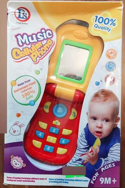 Long Stream — Music cellular Phone
