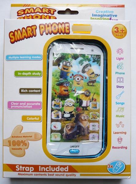 Smart Phone