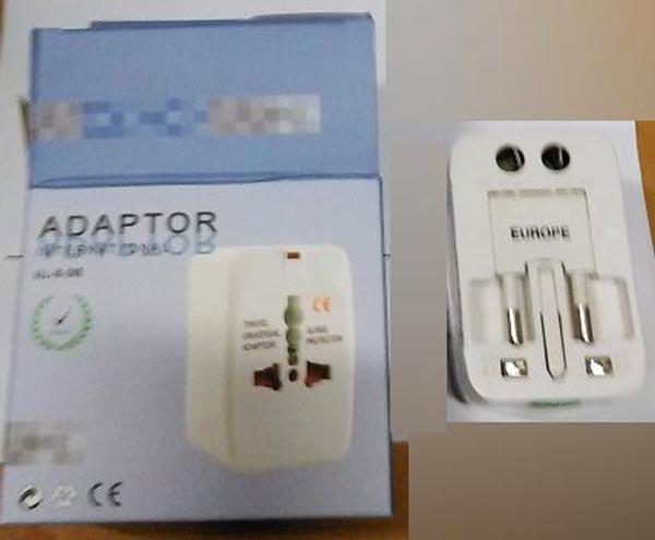 ADAPTOR