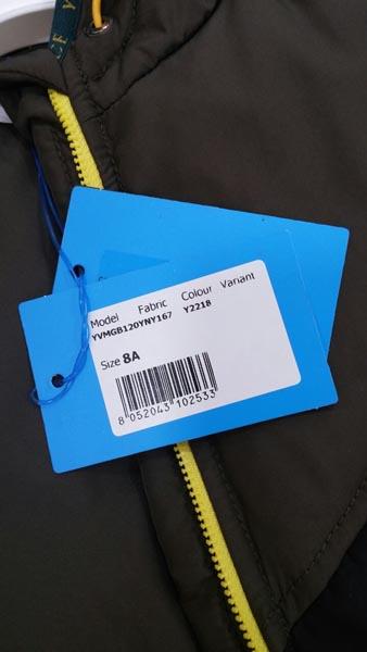 YOUNG VERSACE — Sleeveless boys' jacket
