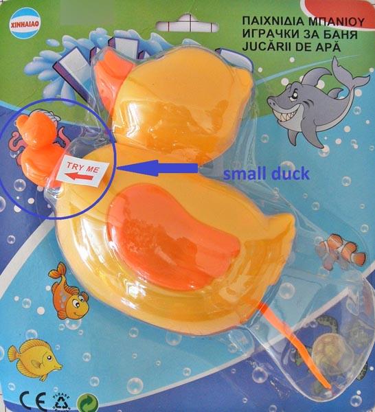 Xinhaiao / JUMBO — Water Toys