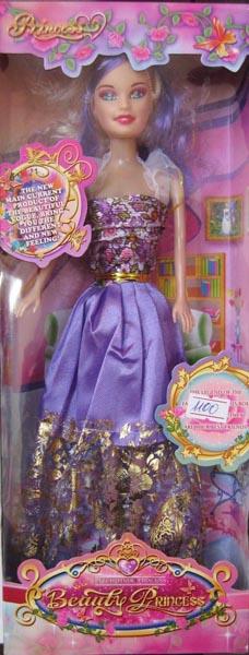Beauty Princess
