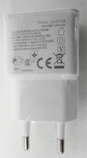 PCT / CKT — Travel Adapter