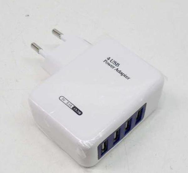 4 USB Power Adapter