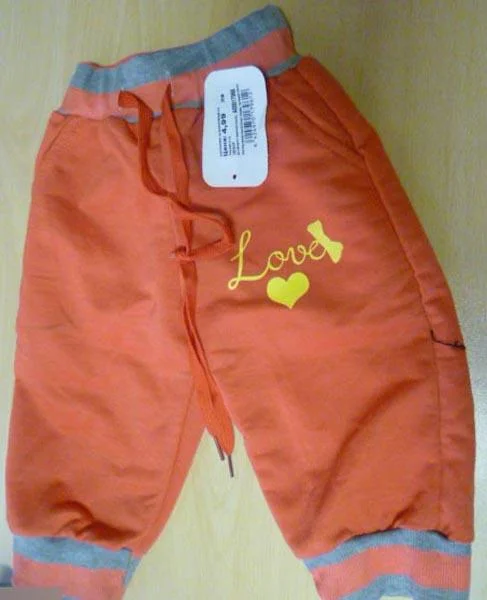 PPT — Children's trousers