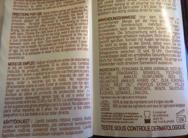 Acorelle — Sun oil