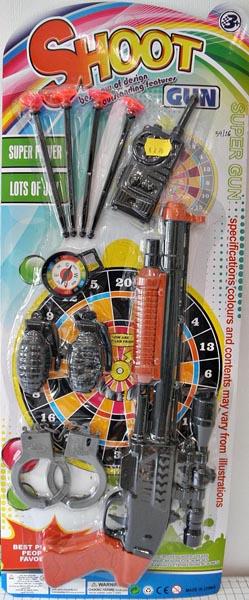 Super Gun — Shoot