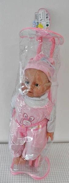 Warmbaby — Baby Toy