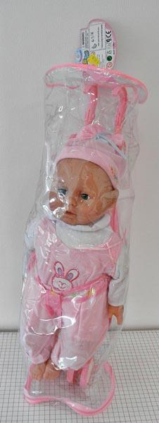 Warmbaby — Baby Toy
