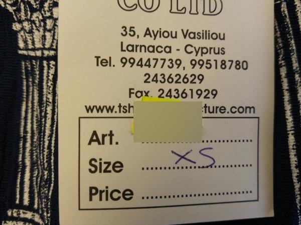N. MYLONAS & CO — Girls' dress