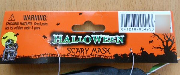 Worldex — Halloween Scary Mask