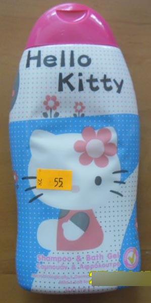 DELKAM — Hello Kitty Shampoo & Bath gel