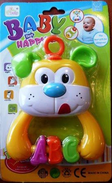 Baby Toys Happy