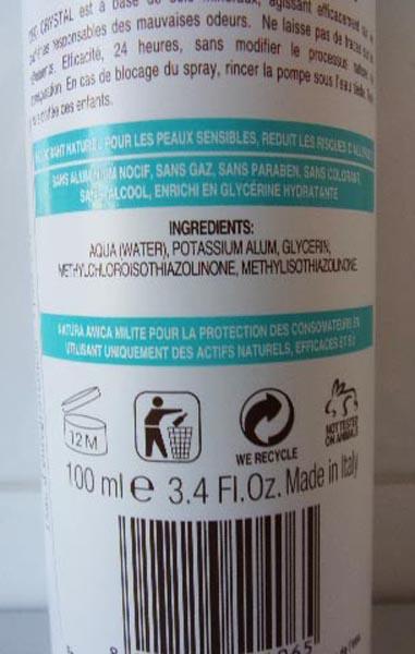 NATURA AMICA — Deo Vapo Naturale