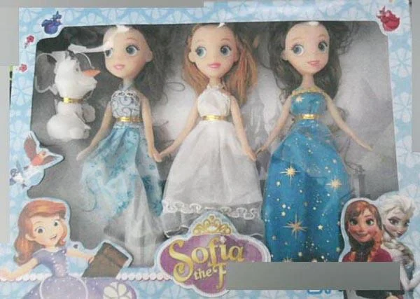 Sofia the First