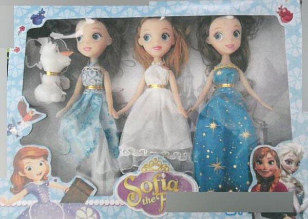 Sofia the First