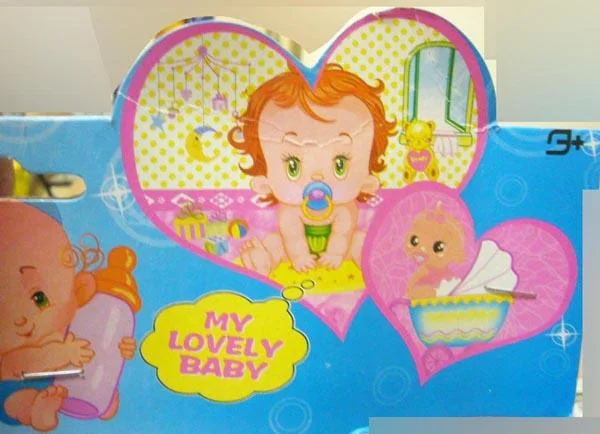 KARO — My Lovely baby