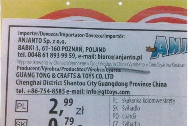 ANJANTO — Skakanka kolorowe skręty / skipping rope