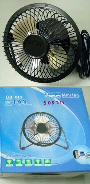 REY-CITY — "USB MINI FAN"
