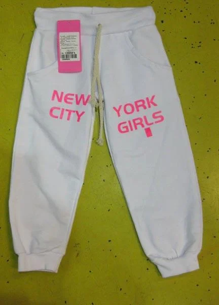 Pink & KA — Girls' trousers