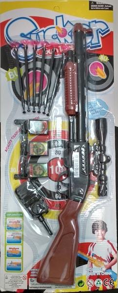 Sucker Gun Toys