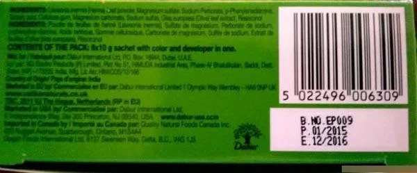 Vatika Naturals — Vatika Henna Hair Colour
