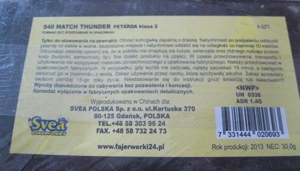 SVEA Fireworks — Match Thunder