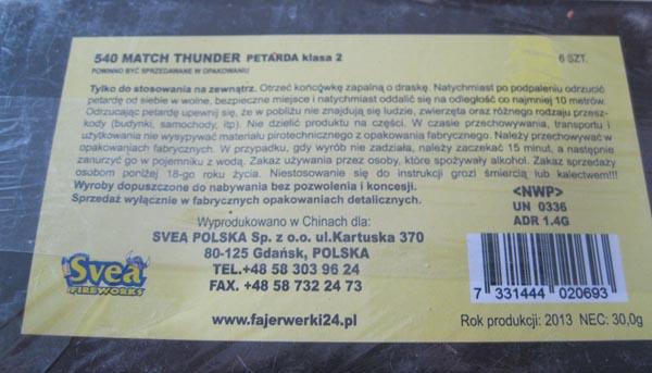 SVEA Fireworks — Match Thunder